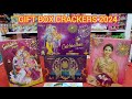 Gift box crackers 2024 | Hashwin Crackers 2024 | Combo pack crackers 2024