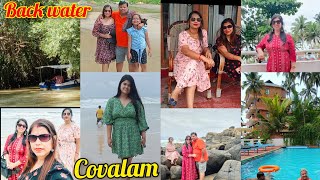 Kerala backwater |  kovalam beach |kerala vlog (part 2)  backwaters kerala  #banglavlog কেরালা