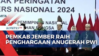 Puncak Peringatan Hari Pers Nasional 2024, Pemkab Jember Raih Penghargaan Anugerah PWI