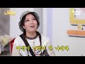 대전광역시 엄홍인이 부릅니다 ‘하루하루 원곡 윤미래 ’ 전부 노래 잘함 ep.4 eng