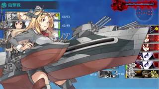 【艦これ】2019秋イベ 【E6甲】進撃！第二次作戦「南方作戦」【激闘！第三次ソロモン海戦】第二ゲージ破壊