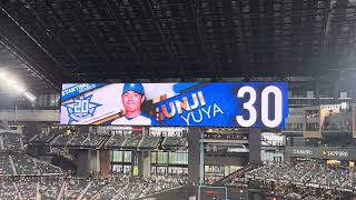 2023年6月30日   北海道日本ハムファイターズVSオリックス・バファローズ  日ハムスターティングメンバー発表