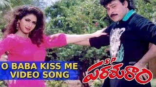 SP Parasuram Movie || O Baba Kiss Me Full Video Song || Chiranjeevi, Sridevi