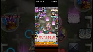 【モンスト】100点満点 撤退＆撃破ボイス集