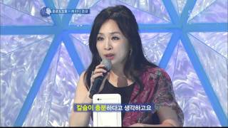 박준금\u0026김도환[경기내용 심사평가]김연아의키스앤크라이(4회)다시보기