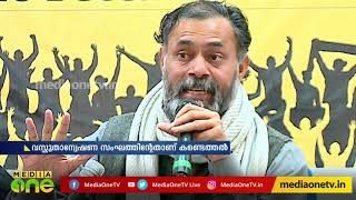 ക്രൂരമായ നടപടികളിലൂടെയാണ് യുപി പൊലീസ് മുസ്‌ലിംകളെ നേരിടുന്നതെന്ന് വസ്തുതാന്വേഷണ സംഘം