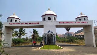 Sittanavaasal cave temple, Pudhukottai