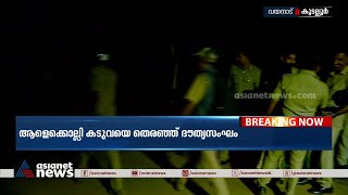 വയനാട്ടിൽ രാത്രിയും കടുവയെ തെരഞ്ഞ് ദൗത്യസംഘം