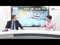 중세시대부터 미국 연준 까지 유대인의 세계 금융 지배 역사 요동치는 세계 금융 시장 홍익희 교수 통합편 815머니톡