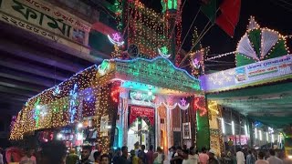 কুতুব উল আকতাব হযরত বাবা বাহার শাহ্ (র:আ:) hazrat Baba Bahar Shah (r.a) Babu bazar, mazar Sharif