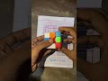 rubik's cube trick viral (4 Moves).... #shorts #rubikscube #viral