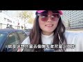 西班牙塞维利亚航空公司招聘中文客服，要求懂3国语言（英语，西班牙语，中文）和上夜班，但是工资不高！你怎么看待这份工作呢？