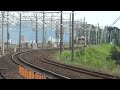 【hd】ef65 1065 貨物列車 5087レ jr貨物更新色・赤プレ 東海道線穂積駅