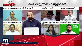 ഇനിയും മയക്കുവെടി താങ്ങാൻ അരിക്കൊമ്പനാകുമോ? സൂപ്പർ പ്രൈം ടൈം