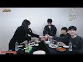 코깨사x에스카 오랜만에 수힛x예나랑 술먹방 2023.03.30