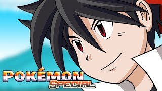 ポケットモンスターSPECIAL アニメ