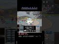 あかま：後衛ジョブで、かち合うと… ´・ω・` ff14 frontline