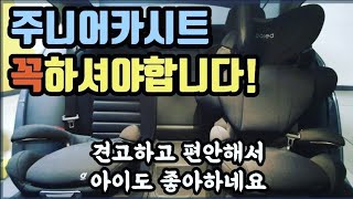 BMW520i 오너 솔직리뷰 \