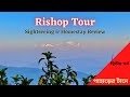 Rishop Tour | Rishop Sightseeing | EP-2 | Coronation Bridge | Himalayan Hut Homestay Review