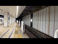 【青砥駅脱線事故】京成本線 各停 千住大橋行き 接近放送＋入線シーン