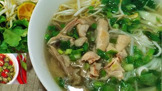 越南鸡肉河粉做法 | Vietnamese chicken Pho recipe ( vietnamese noodles )