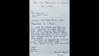 #short |# Sick leave Application for the school  |#atharva_classes |