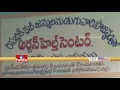 kanneluru villagers fear on ghost in our village kadapa dist hmtv