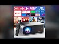 don t buy dbpower smart projector before watching this 🚫🔥 7 reasons