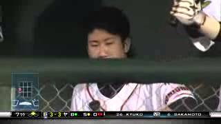 坂本 7回裏 左中間スタンドへ9号2ランホームラン 2013 07 09 巨人×ヤクルト