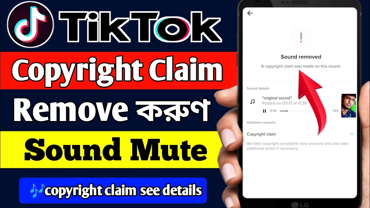 How To Remove TikTok Copyright Claim || TikTok Video Sound Mute Problem ...