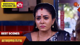 Vanathai Pola - Best Scenes | 25 April 2024 | Tamil Serial | Sun TV