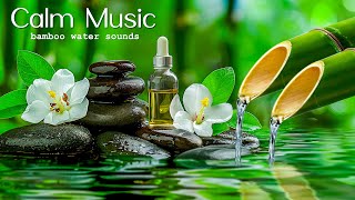 Bamboo Water Sounds + Relaxing Piano Music for Deep Sleep, Stress Relief, Meditation, Mindfulness #8