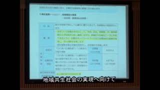 令和２年９月定例議会（第４日目９月７日）一般質問　平野泰治議員（鈴鹿太志会）