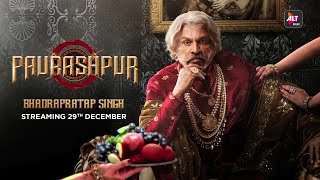 Raja Bhadrapratap | Paurashpur | Starring Shilpa Shinde, Annu Kapoor, Milind Soman | ALTBalaji