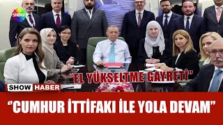 Erdoğan'dan Akşener'e yerel seçim cevabı!