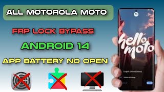 👉Motorola Moto Frp Bypass New Method 2025 / App Not Open / Fix Play Service | Android 14 👈