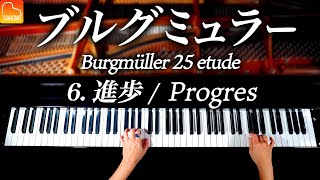 Burgmüller：25 Etudes, Progres Op.100 No.6 - Classical Piano - CANACANA