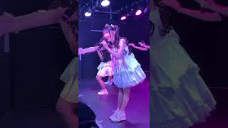 坂本愛莉（Newbie Ivy）チュッとしてキュン。 生誕祭 ライブハウス新宿Biske　20240406