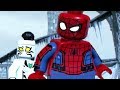 LEGO Marvel Super Heroes 2 - 100% Guide #2 - Avenger's World Tour (All Minikits)