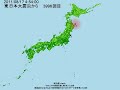 昨日の地震 2011年8月17日