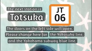 JR東海道線〜戸塚駅？