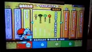 太鼓の達人決定版 背景バグ（画質糞）