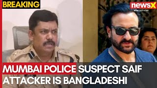 Saif Ali Khan Attack: Cops Suspect Saif Attacker Is Bangladeshi; What is the Truth?