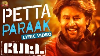 Petta Paraak Tamil Lyric Video Reaction | Rajinikanth | Anirudh | Karthik Subbaraj
