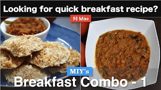 Quick & easy breakfast recipes | Semiya Idli | Tomato chutney | South Indian Breakfast combo