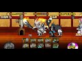 The Battle Cats - The Swords of Meiji Dojo 261k