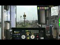 【jr east train simulator】八高線 普通 高麗川行 高崎➡群馬藤岡 キハ110系 2両