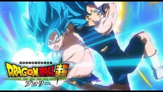 Super Dragon Ball Broly 2.0