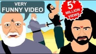 Bahubali Kattapa Funny Video || Viral Video