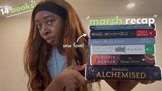 i read 14 books in march! | monthly book recap